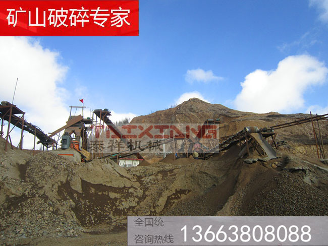 砂石生產(chǎn)線現(xiàn)場(chǎng)