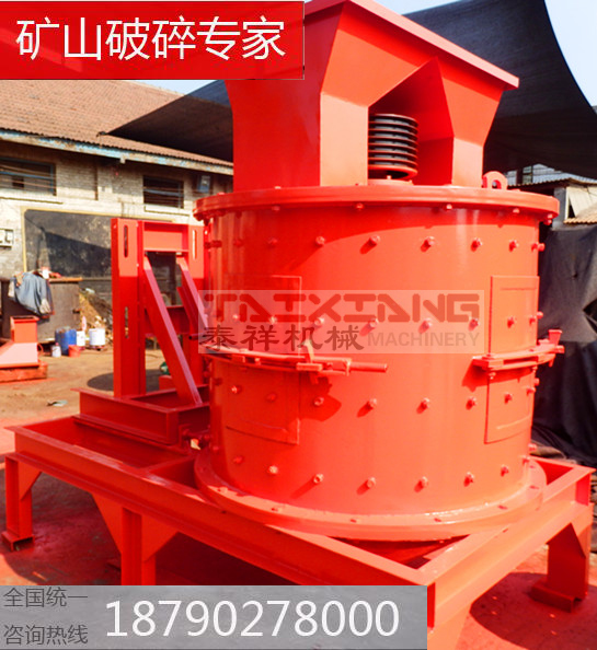 建筑垃圾破碎機(jī)