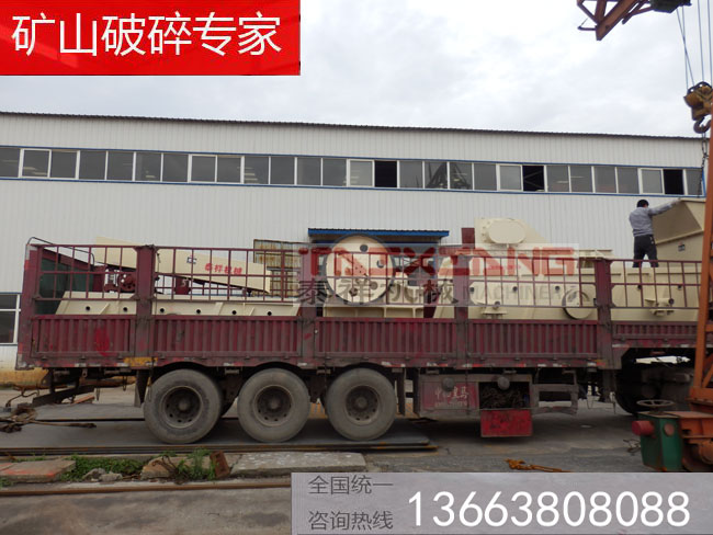 發(fā)貨現(xiàn)場(chǎng)